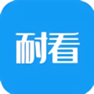 耐看小说APP官方下载