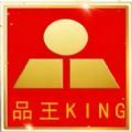 品王app下载
