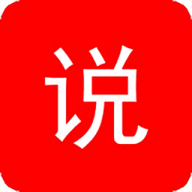 光年小说APP下载安卓版