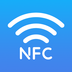 万能手机NFC门禁卡钥匙app下载
