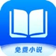 野花小说网最新版