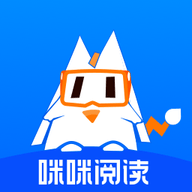 咪米阅读下载安装正版