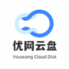 优网云盘app下载