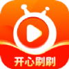 开心刷刷剧app下载