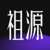 魔方祖源app下载