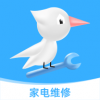 啄木鸟家电维修app下载