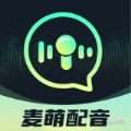麦萌配音app下载安装
