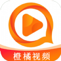 橙橘视频播放器app下载