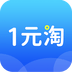 1元淘app下载