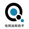 奇智油耗电耗app下载