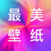 最美壁纸多多app下载