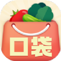 口袋菜农软件官方版下载