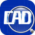 cad看图制作手机版下载