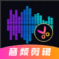 多轨音频编辑调音器app下载