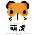 萌虎洗车app下载