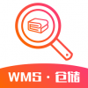 WMS仓储app下载