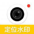 时间定位相机下载