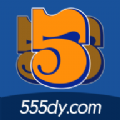 555看电影苹果版下载