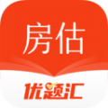 房地产估价师优题汇app下载