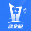 潍企通app下载