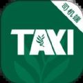 橄榄出租司机端app下载