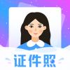 证件照TTapp下载
