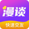 漫谈软件官方版下载