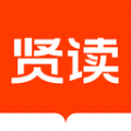 贤读小说app下载