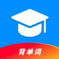 考研英语酱APP下载