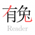 有兔阅读app下载安装包