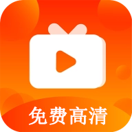心心视频APP官方下载最新版