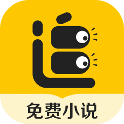 追读小说免费版下载安装2023最新版