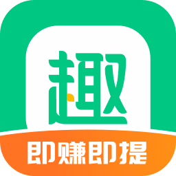 趣头条app官方下载安装最新版
