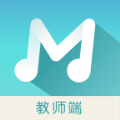 卓越音乐教师端app下载