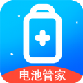 超神电池管家app下载