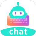 chat智聊输入法app安卓版