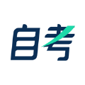 自考云校学习APP最新版