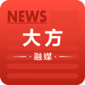 大方融媒app下载