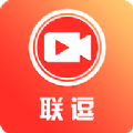 联逗视频app安卓版