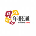 年报通工商年检年报app官方版