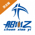 船小乙货主端app下载