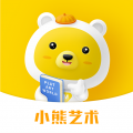 小熊美术app下载安装最新版下载
