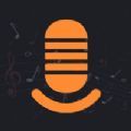 录音机录音转文字语音备忘录音app下载