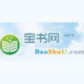 宝书网TXT免费下载