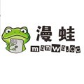 漫蛙manwa防走失下载