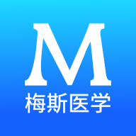 梅斯医学app下载安装手机版官方正版
