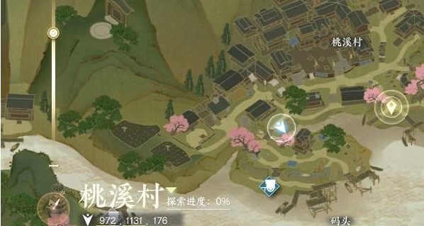 《逆水寒手游》萝卜蹲位置攻略