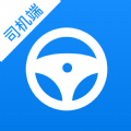 货车联司机端官方版下载
