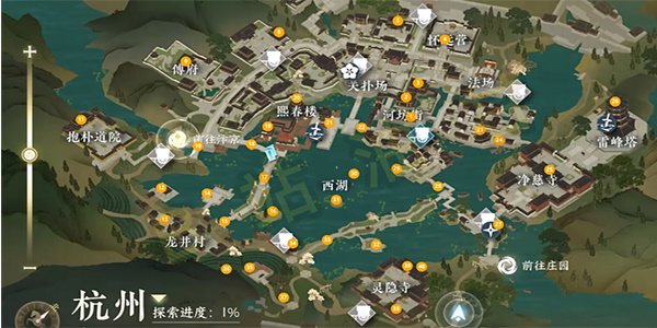 《逆水寒手游》望子成龙任务接取地点及完成流程
