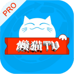 懒猫TV安卓版2023免费下载
